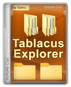 Tablacus Explorer 2025 v24.8.6
